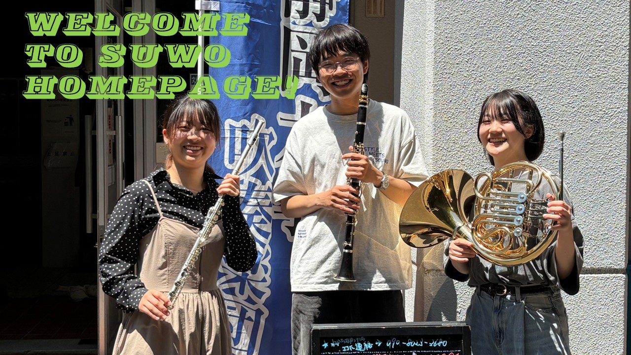 通年トップ